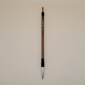 Calligraphy Brush - Style A