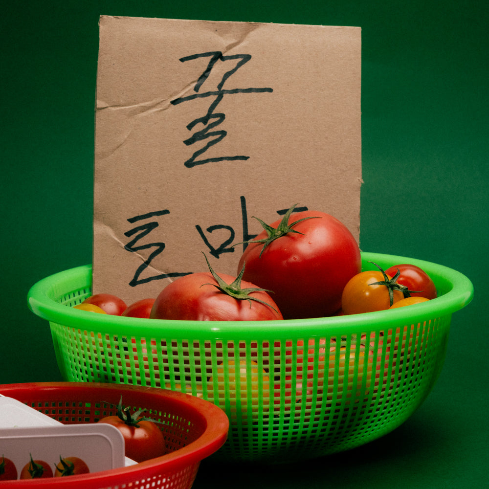 Tomato Incense