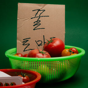 Tomato Incense