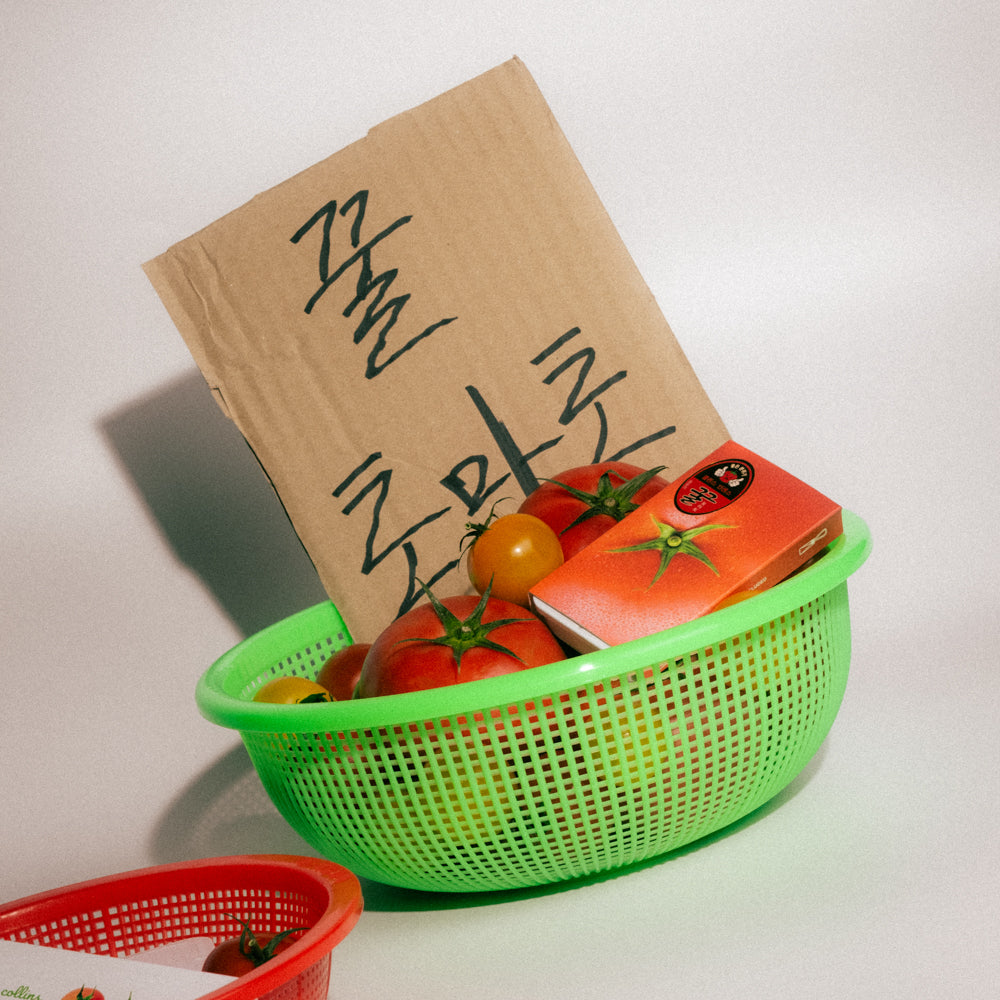 Tomato Incense