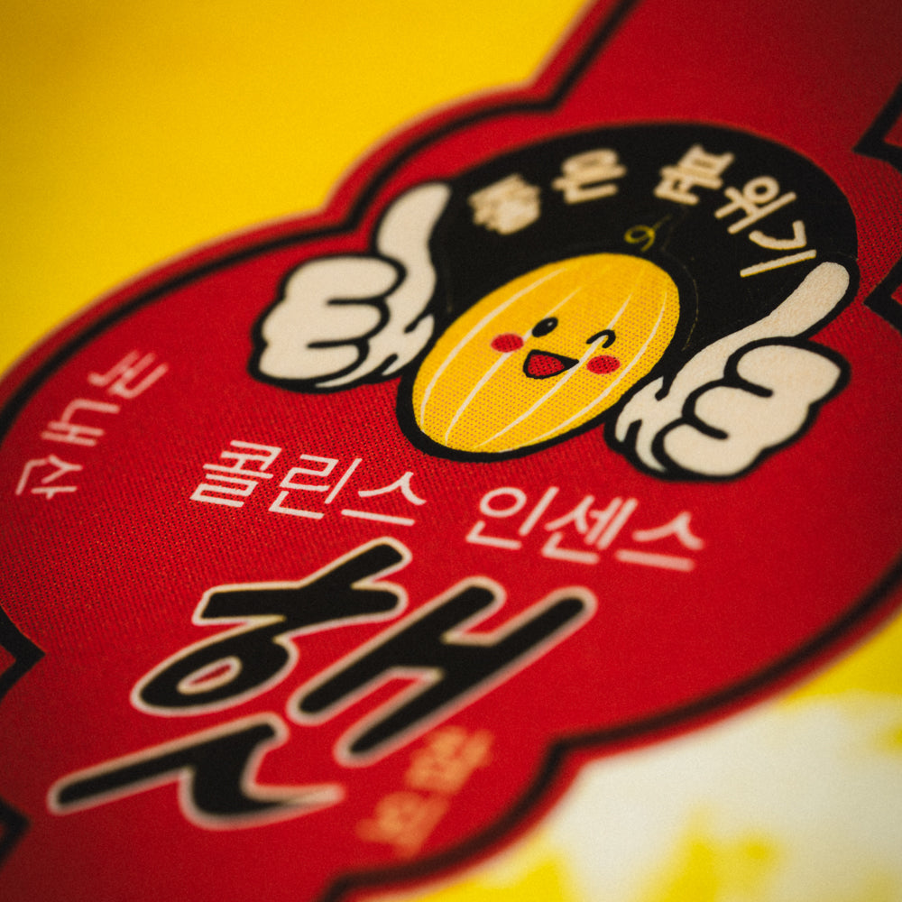 Korean Melon Incense