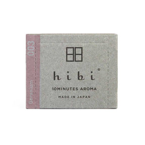 Hibi Match, Box of 30 Incense Matches, Ylang Ylang