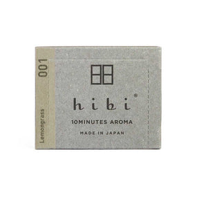 Hibi Match, Box of 30 Incense Matches, Japanese Cypress