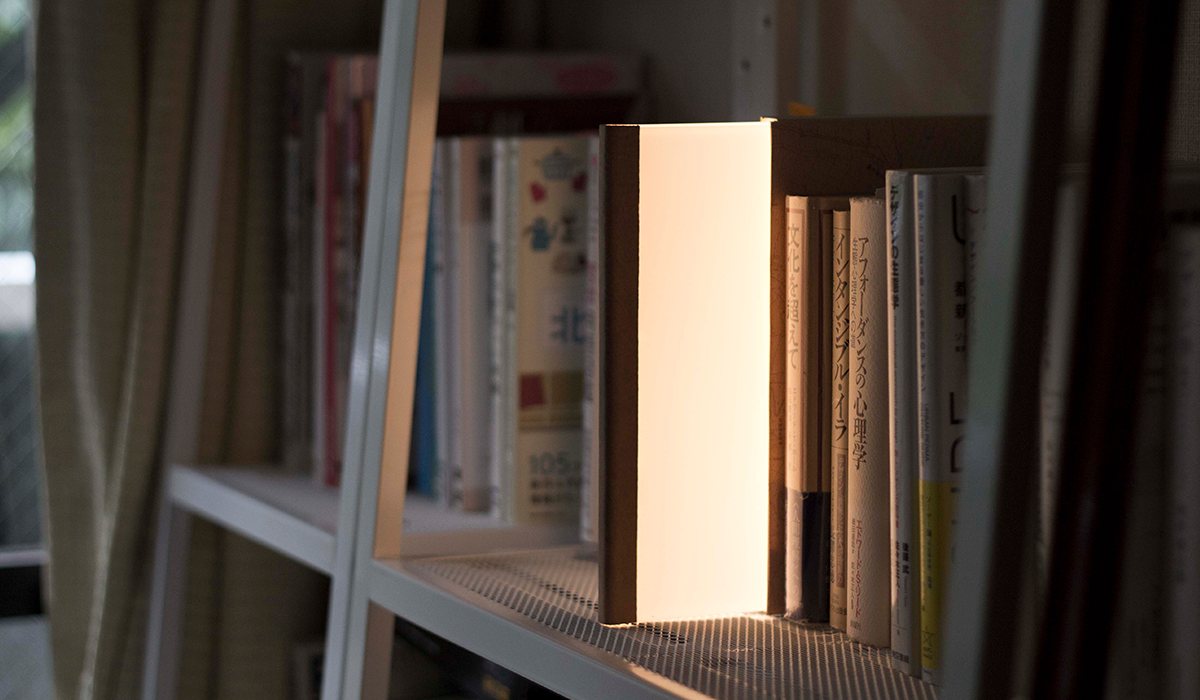 Akii, Akii - Nightbook LED Book Light, White