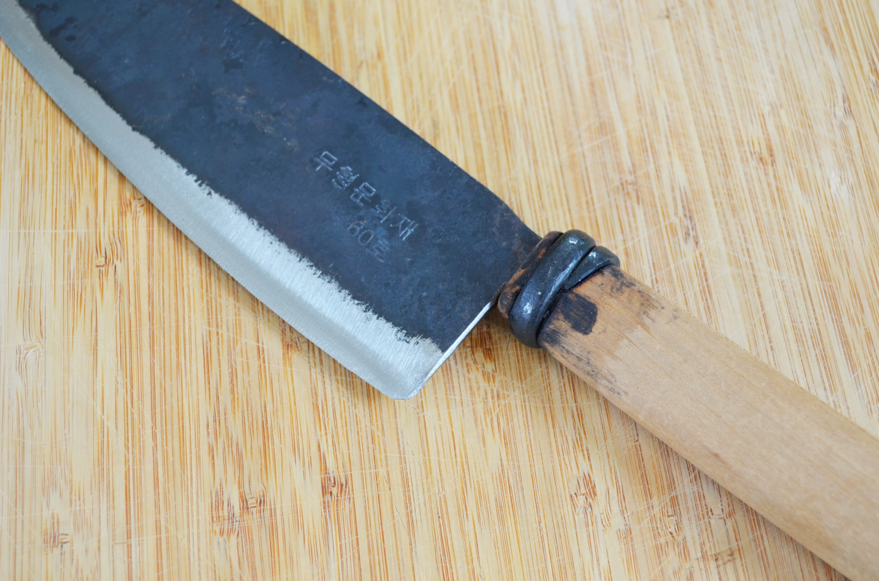 #62 Kitchen Knife, medium