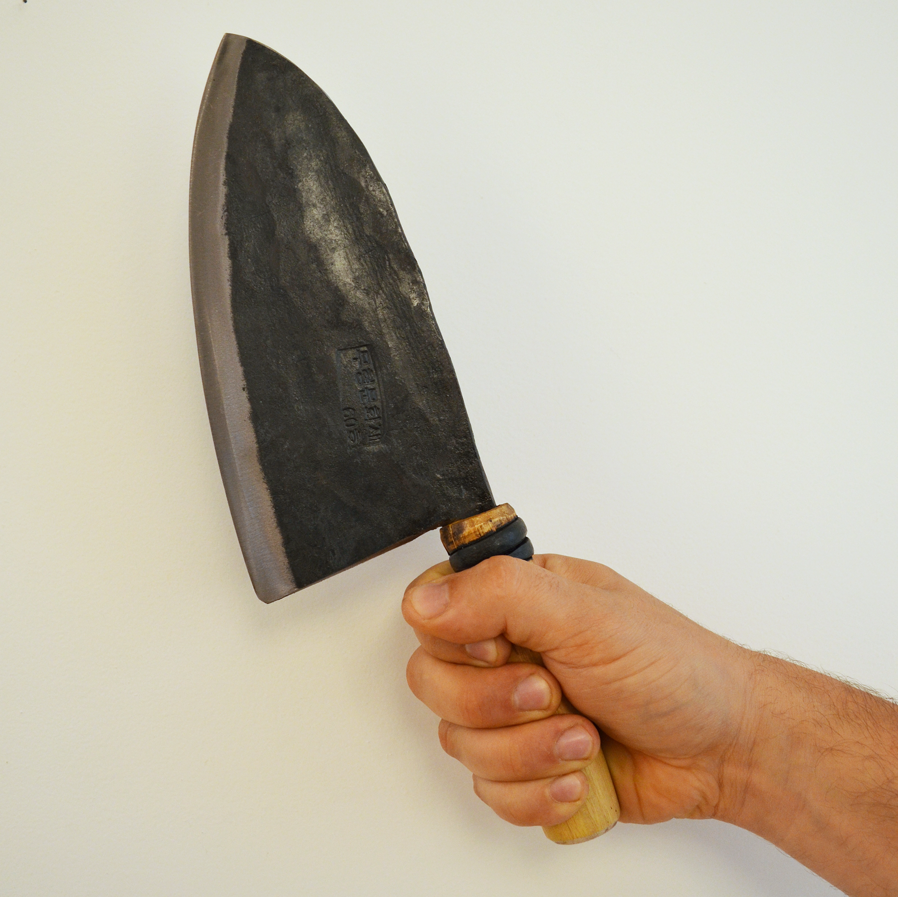 Master Shin's Anvil Large Chef's Knife