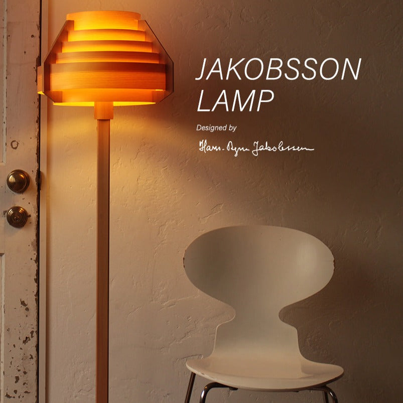 Yamagiwa  Jakobsson Floor Lamp